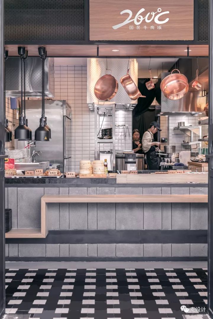 260°C国民牛肉饭-28