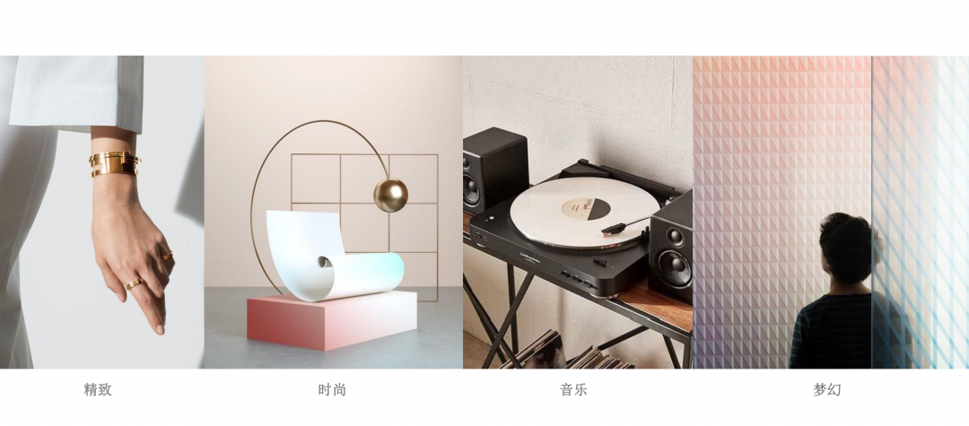 法云作品丨苏州朗诗·色彩重塑，演绎生活情绪美学-32