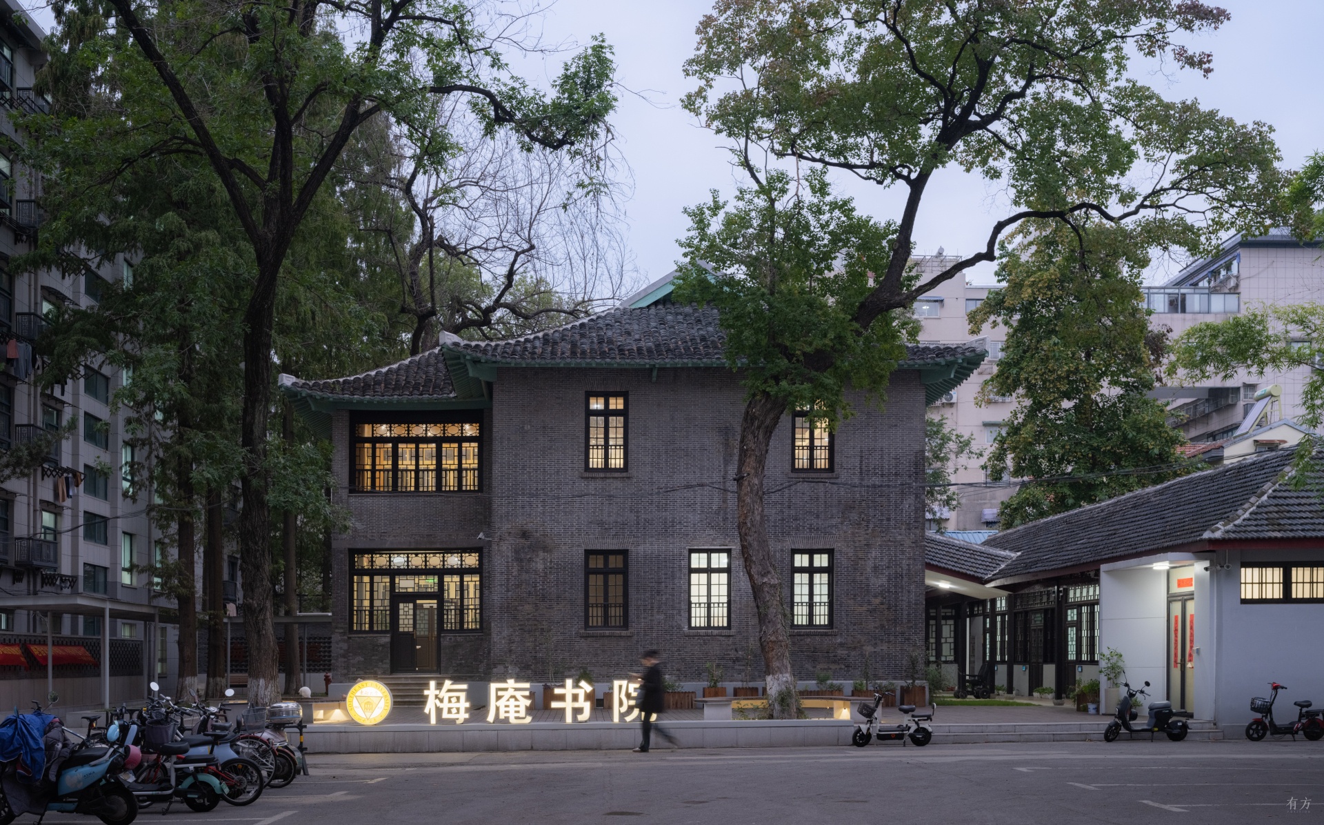 东南大学沙塘园梅庵书院丨李竹,杨梓轩,东南大学建筑设计研究院有限公司综合五院-38