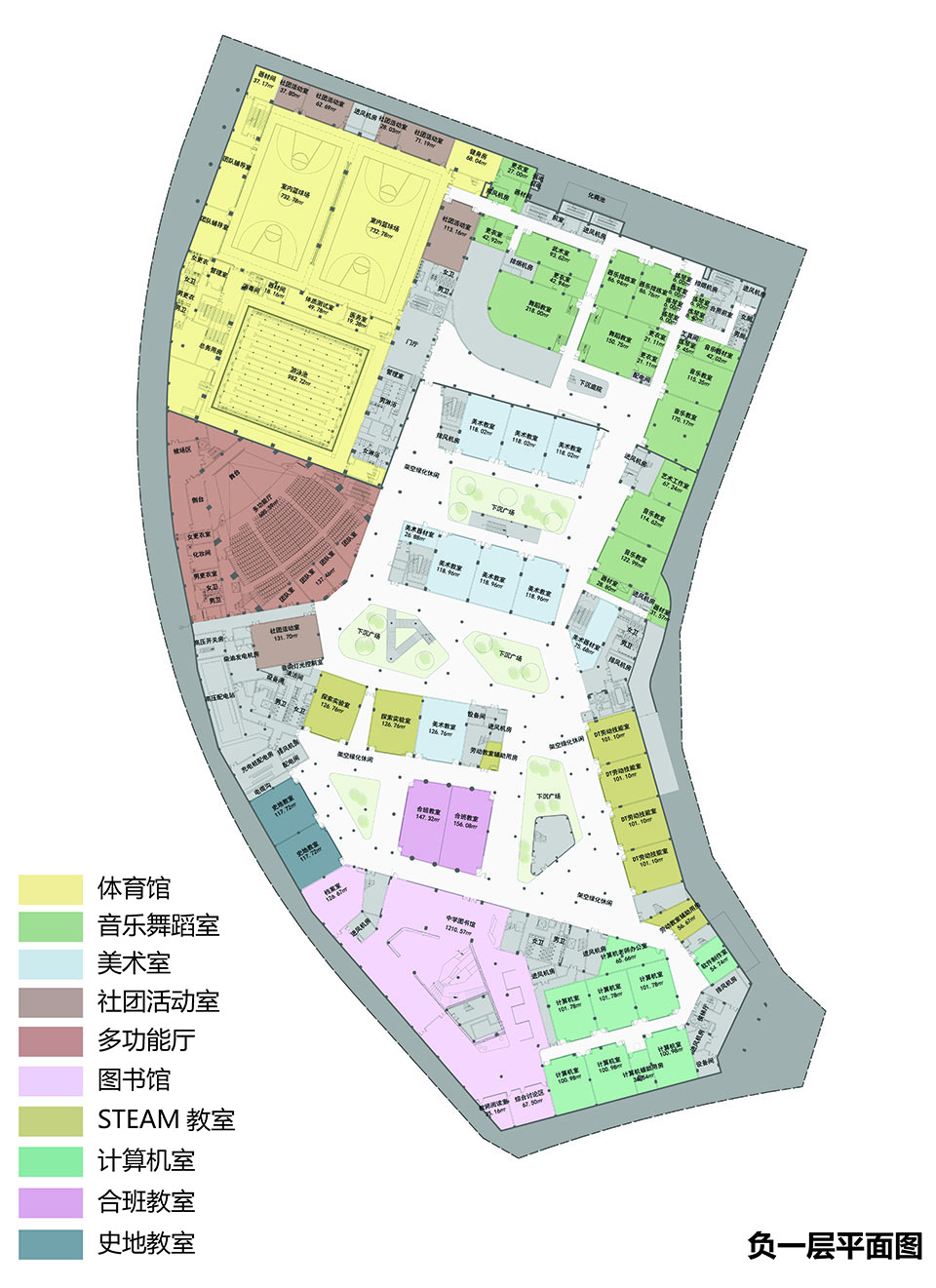 深圳南方科技大学附属实验学校丨中国深圳丨立方设计-77