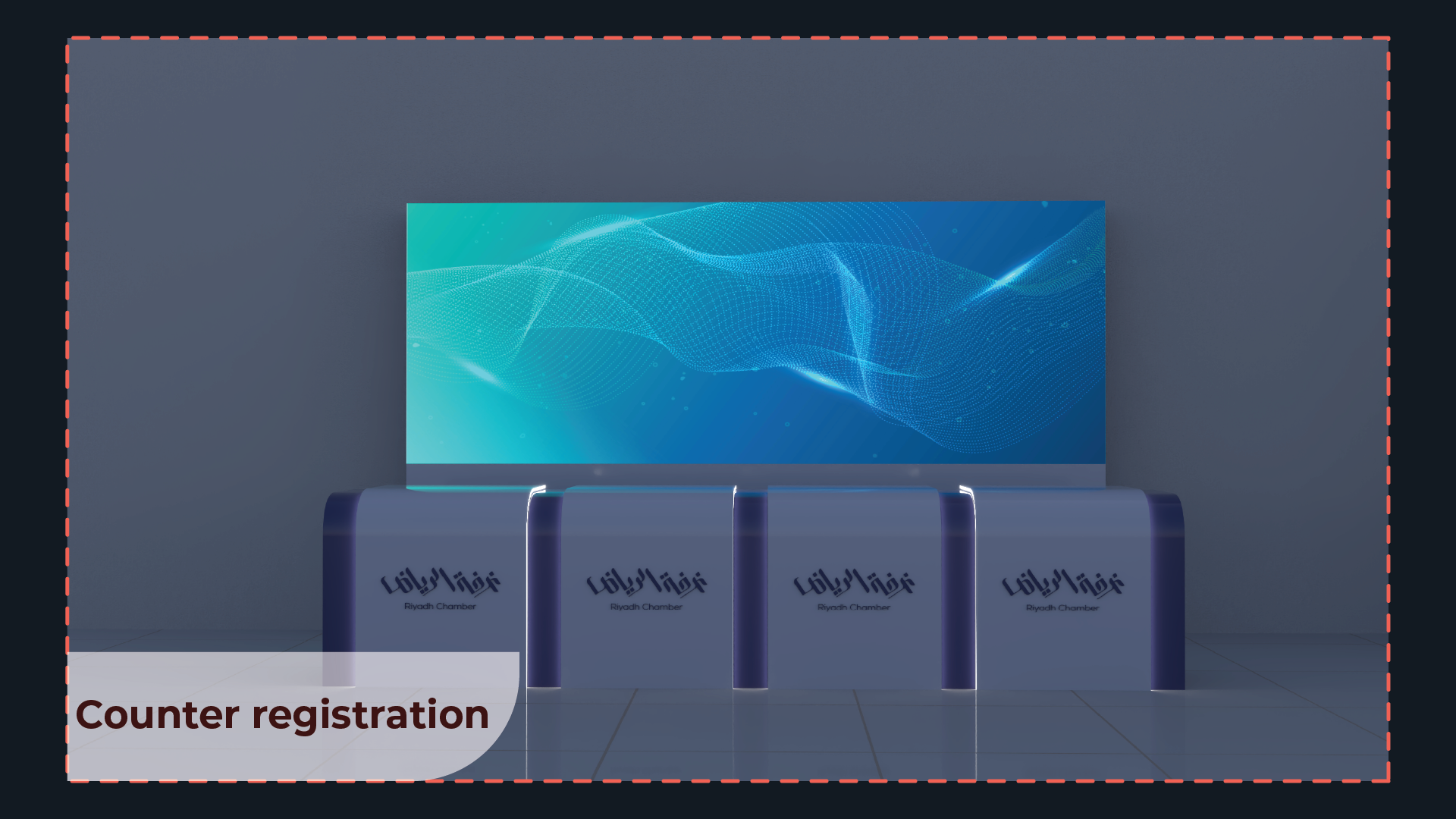 Riyadh Chamber of Commerce Ramadan Event-13