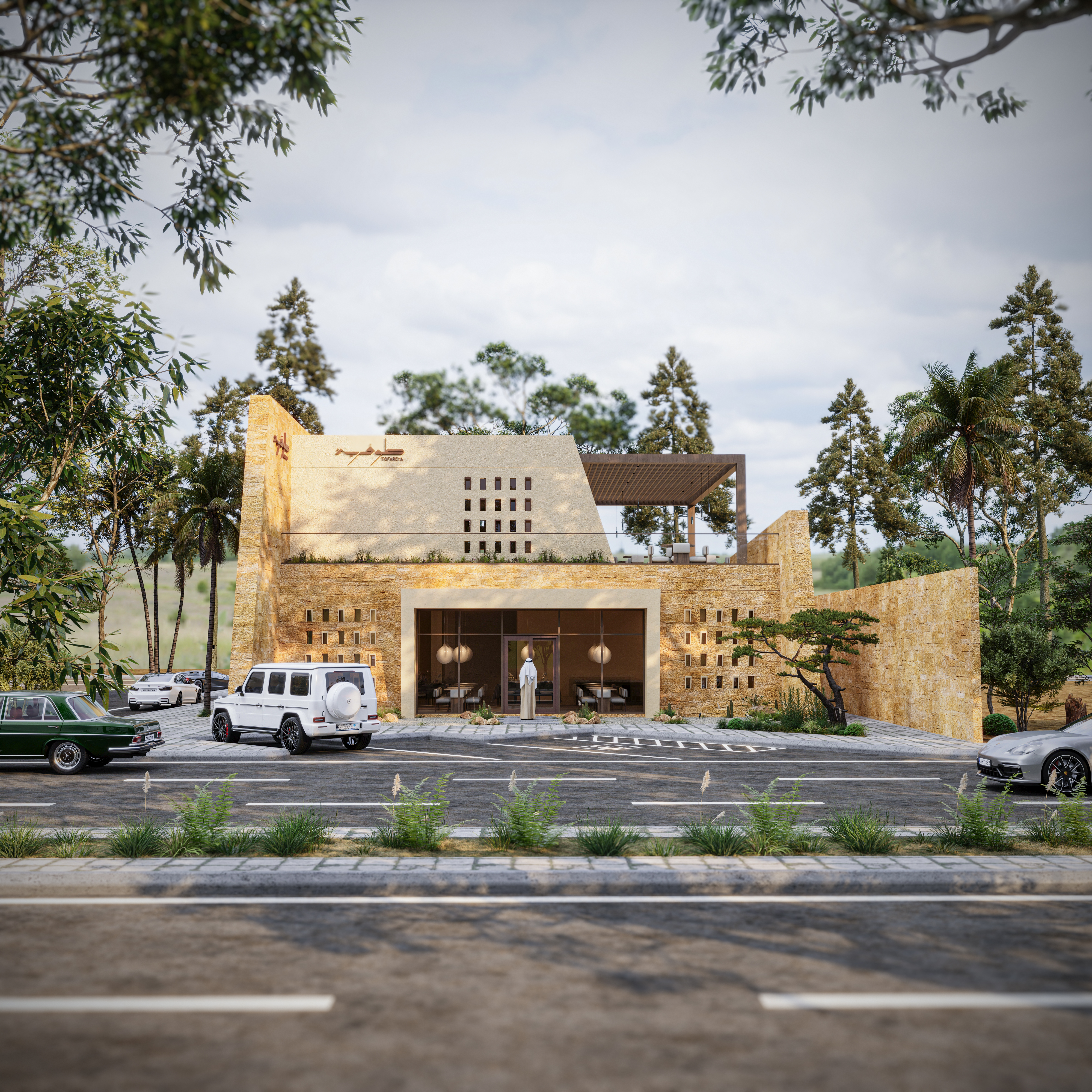 NAJDI STYLE RESTAURANT工装餐厅外立面-6