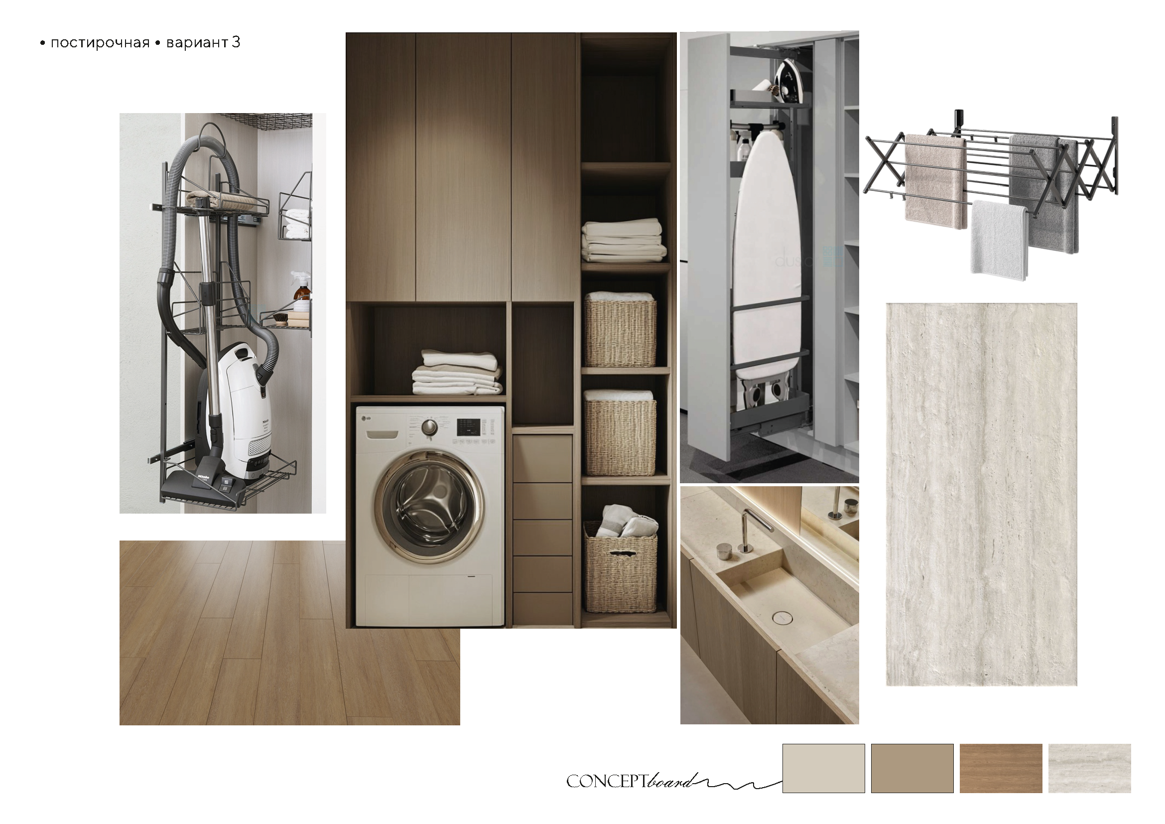 Концепция квартиры с акцентами на русский стиль.-26