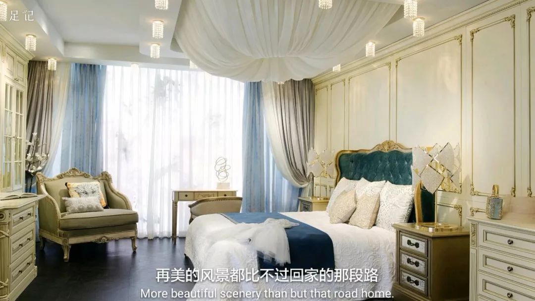 家的设计，生活的诗-37