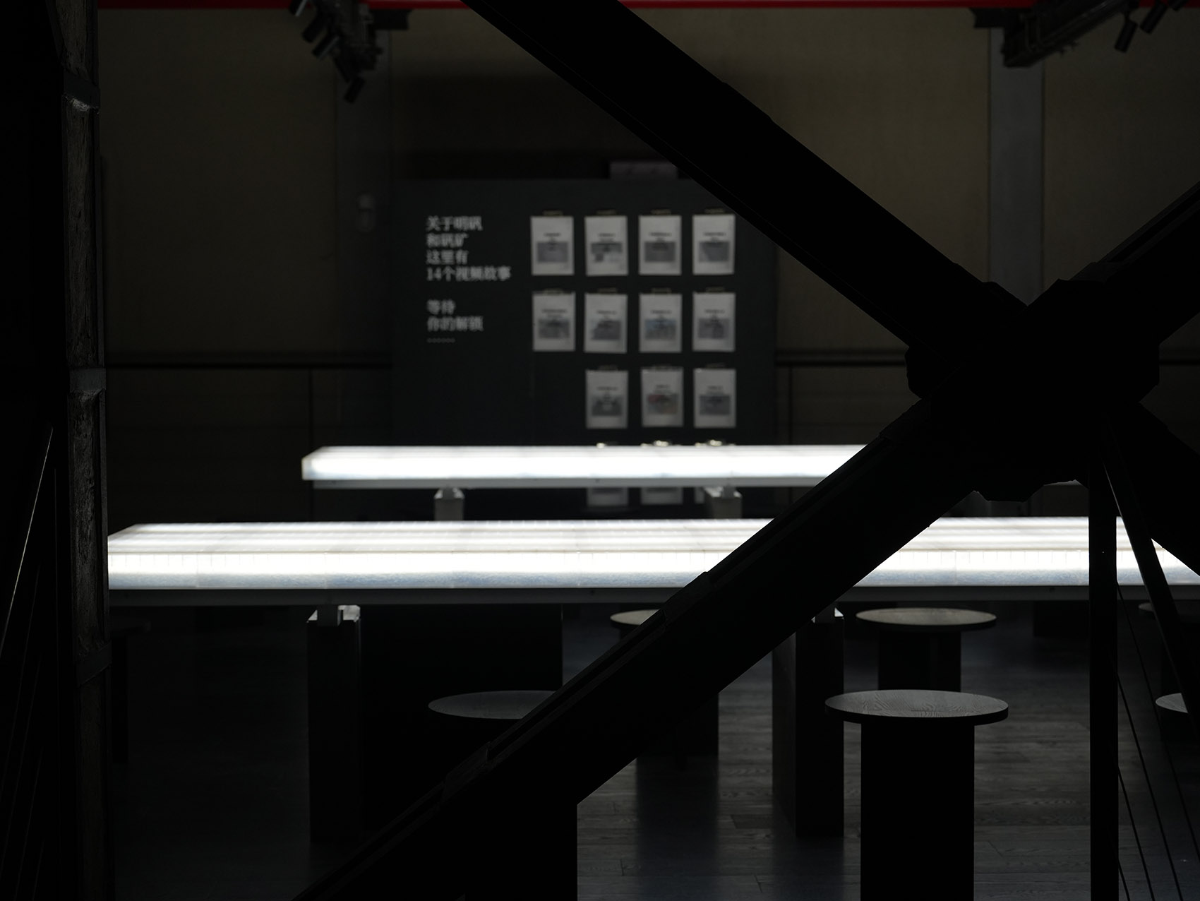 庐江矾山结晶池遗址改造丨中国合肥丨FLIP studio番番營作-59