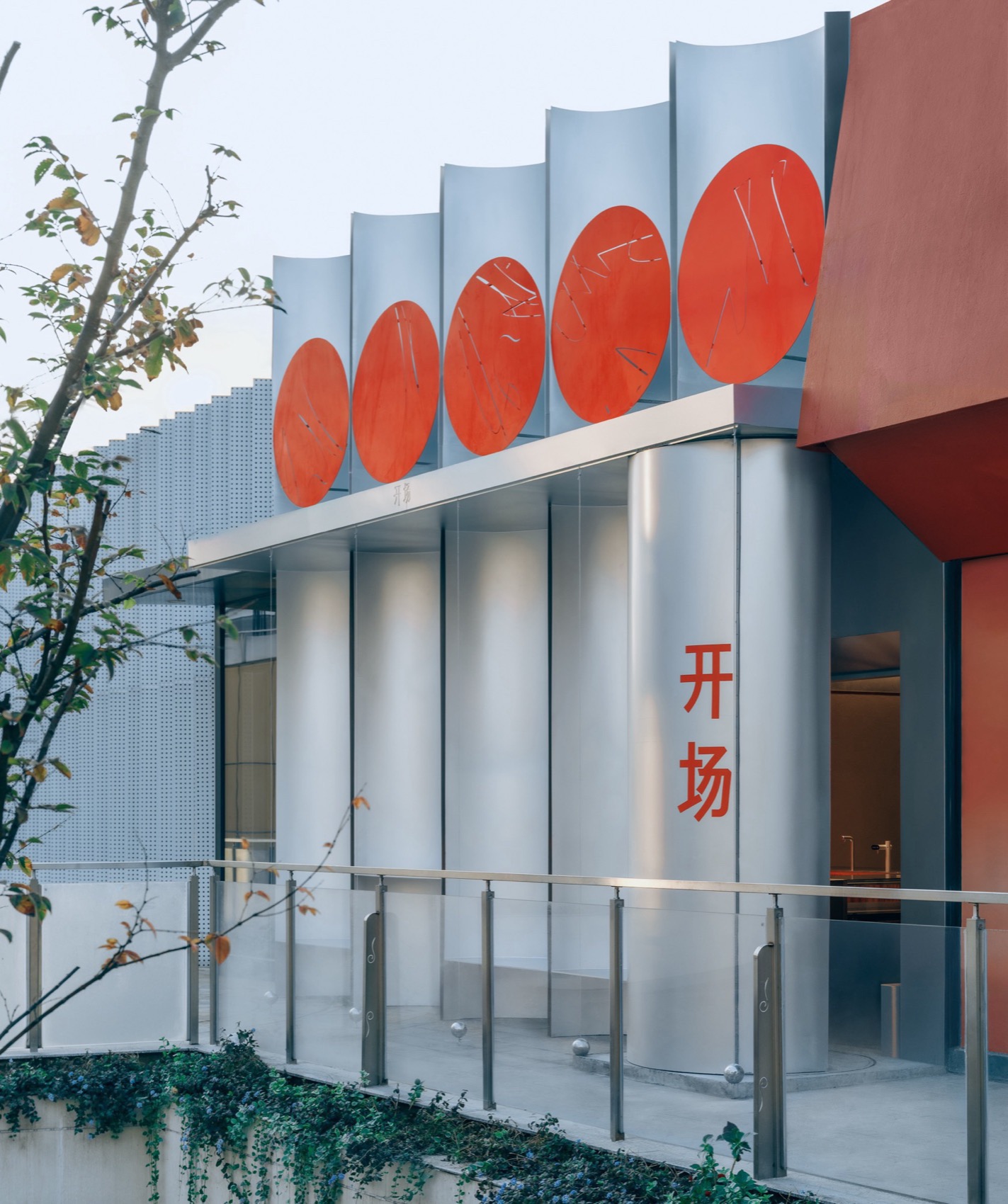 开场咖啡 Café OnSite丨中国温州丨aptdotapt 攻玉-6