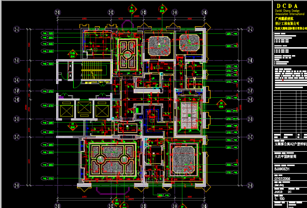 广州戴维-钓鱼台7号院A2户型图纸-6