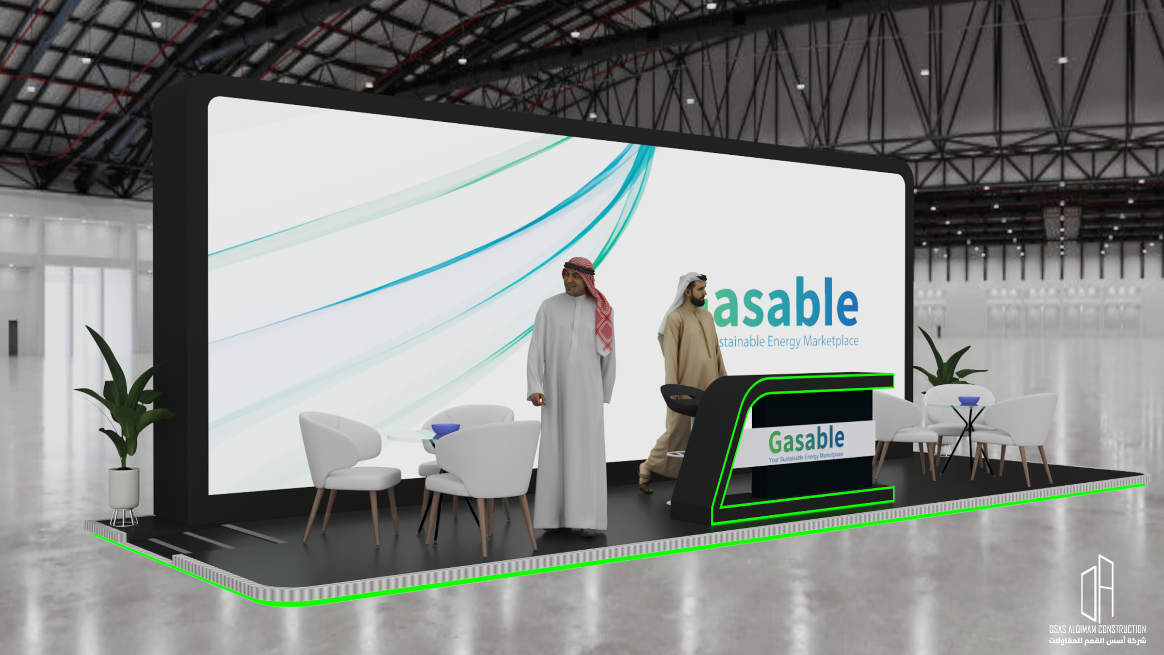 Gasable booth at EV Auto Show Riyadh 2024-12