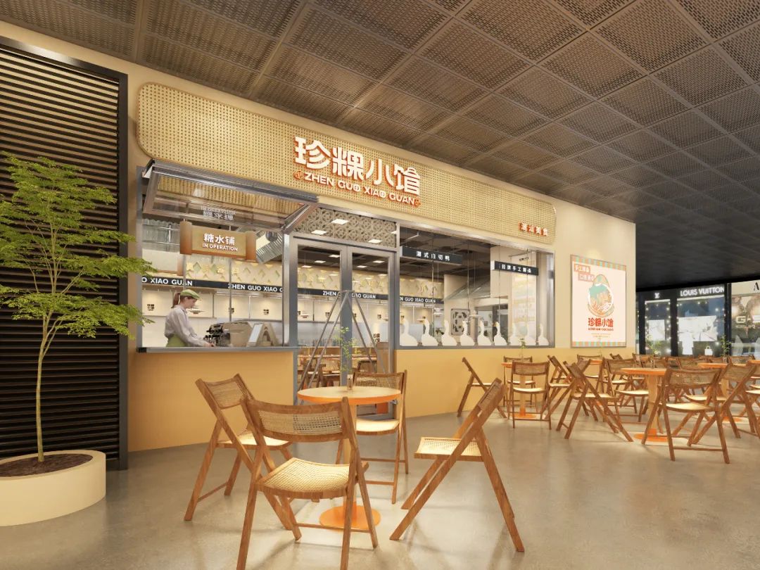 去野日报 | 胶己人的珍粿小馆，又“潮”又地道！-79