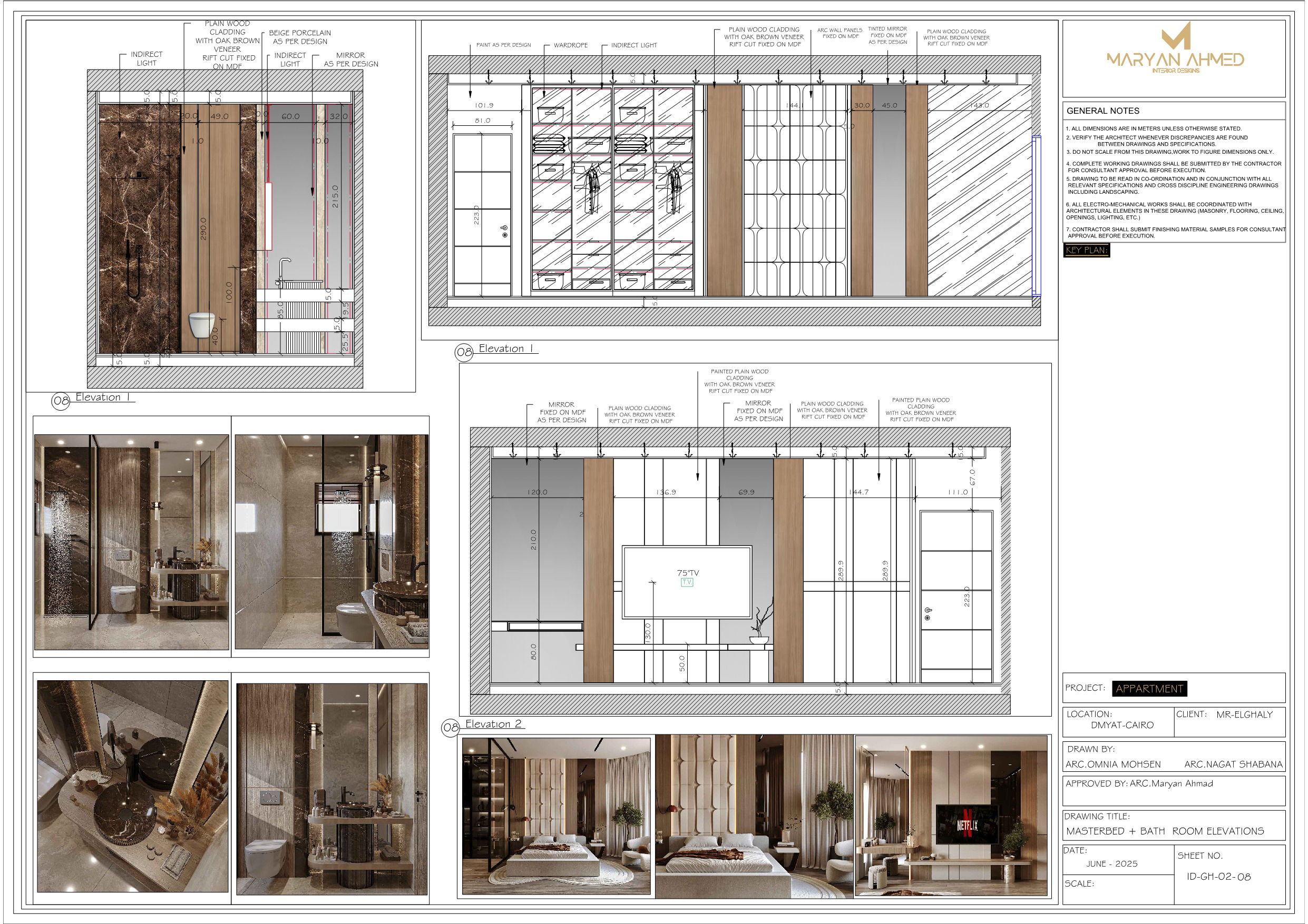 开罗主卧  主卫室内设计丨埃及开罗丨Omnia Mohsen-19