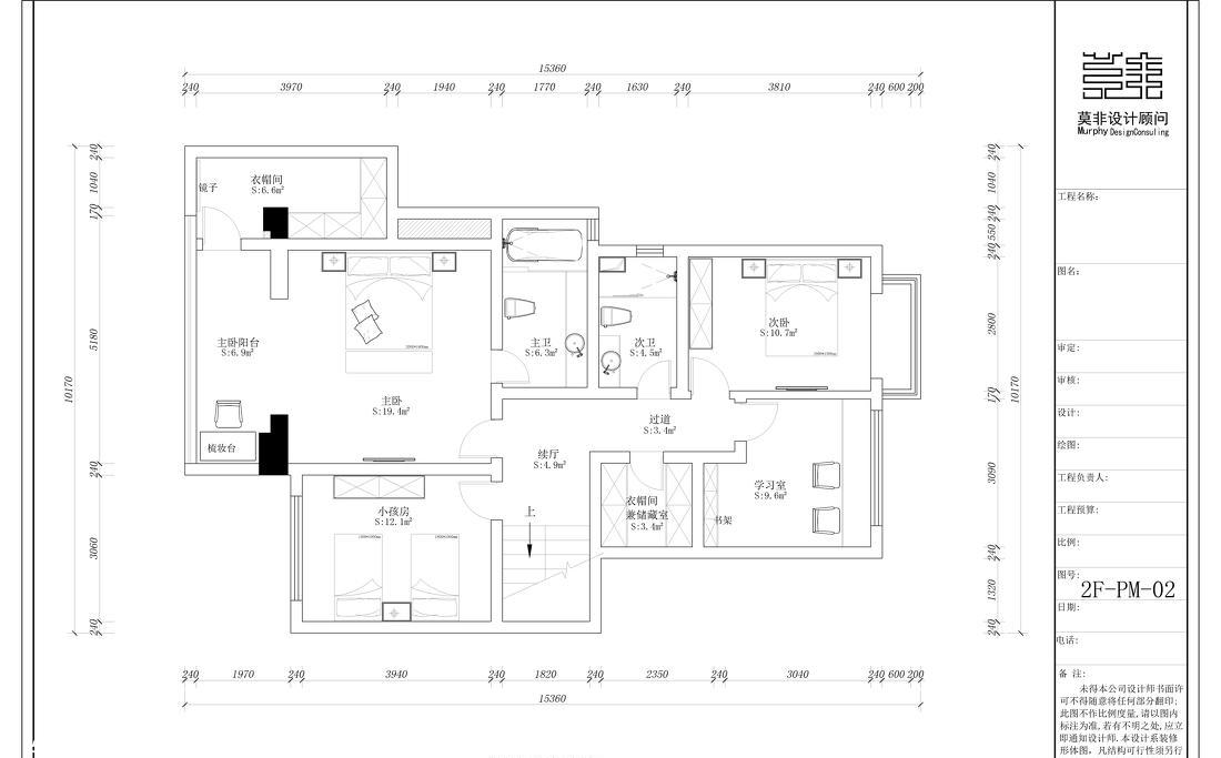 
滨河雅居 恰好清淡 -16