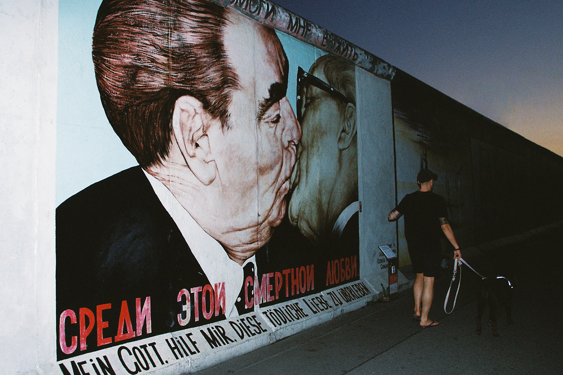 Berlin • Germany • Architecture patterns-14