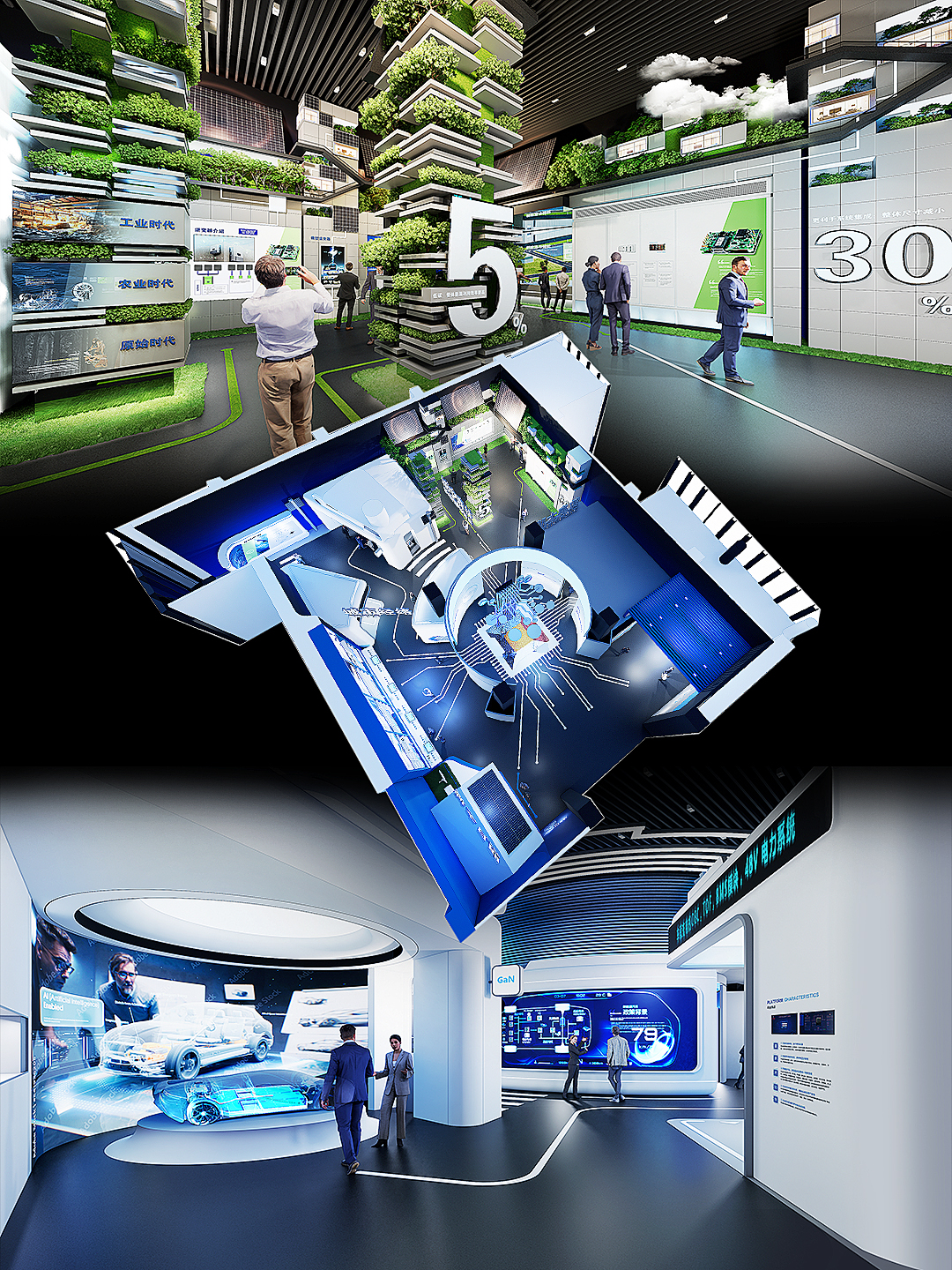 半导体企业展厅设计-4