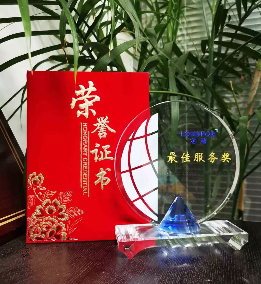 澜道设计 | 地产景观设计新趋势与实践-19