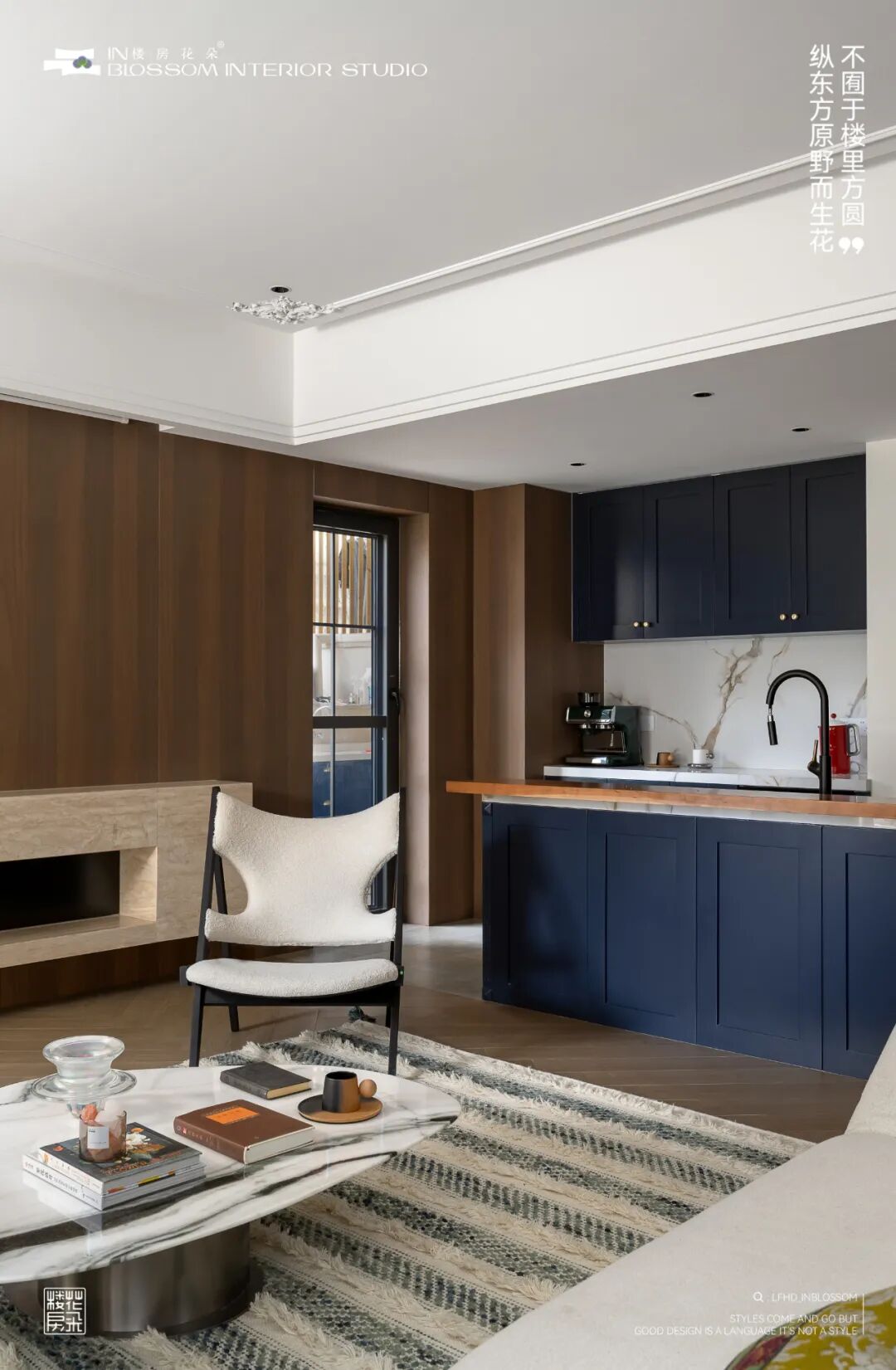 楼房花朵INBLOSSOM|私宅实景案例|龙湖麓宸200㎡现代法式下叠-34