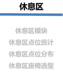 西宁中惠万达广场室内空间设计丨中国西宁丨北京沃野建筑规划设计有限责任公司-48