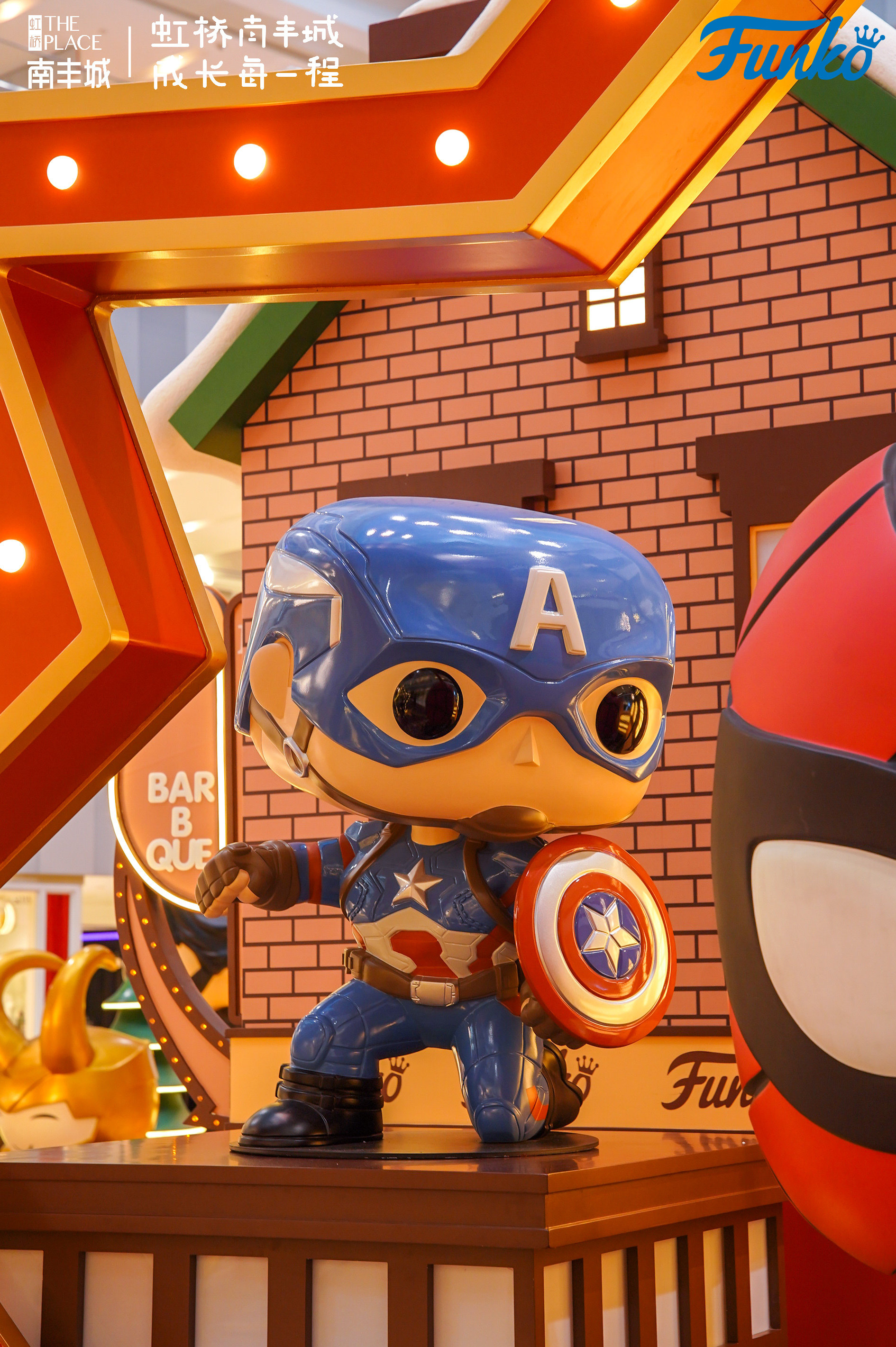 上海虹桥南丰城FUNKO星聚场-31