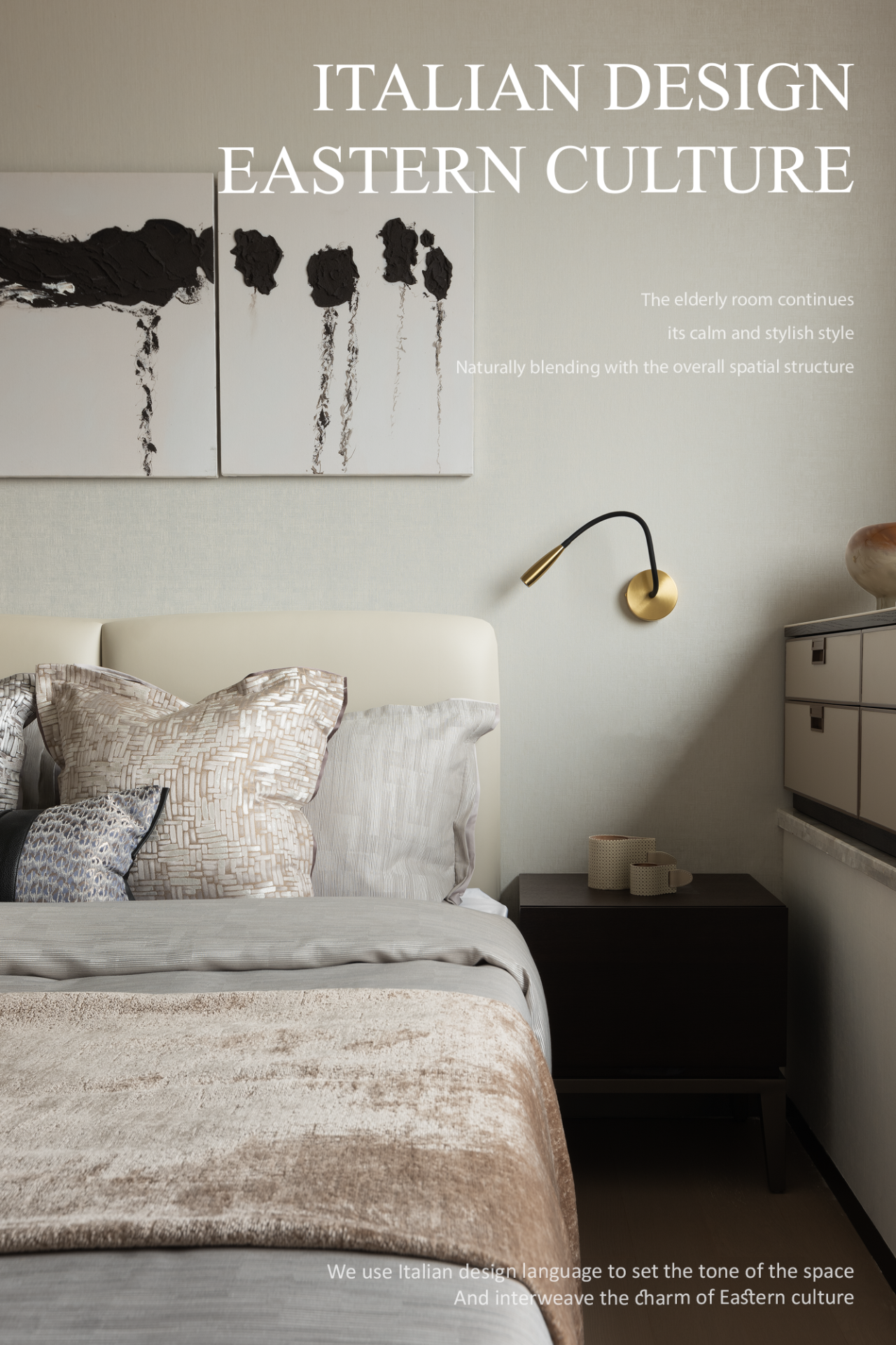 Y世代与Z世代的碰撞与融合丨中国北京丨滨乐建设集团-60