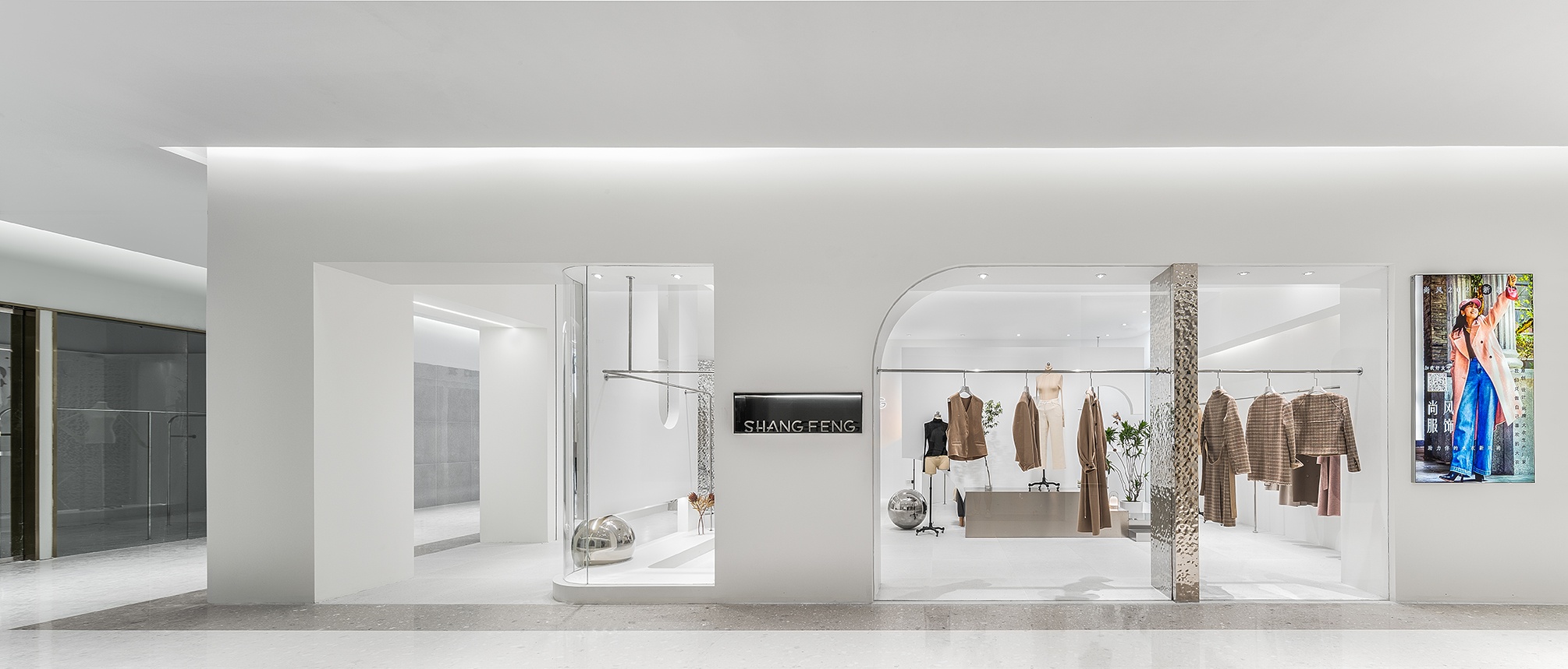 巴城羊绒市场尚风店铺丨中国苏州-23