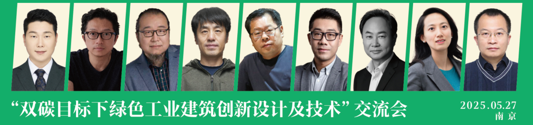 【AT】MAD欧洲首个建成文化项目，鹿特丹Fenix博物馆-83