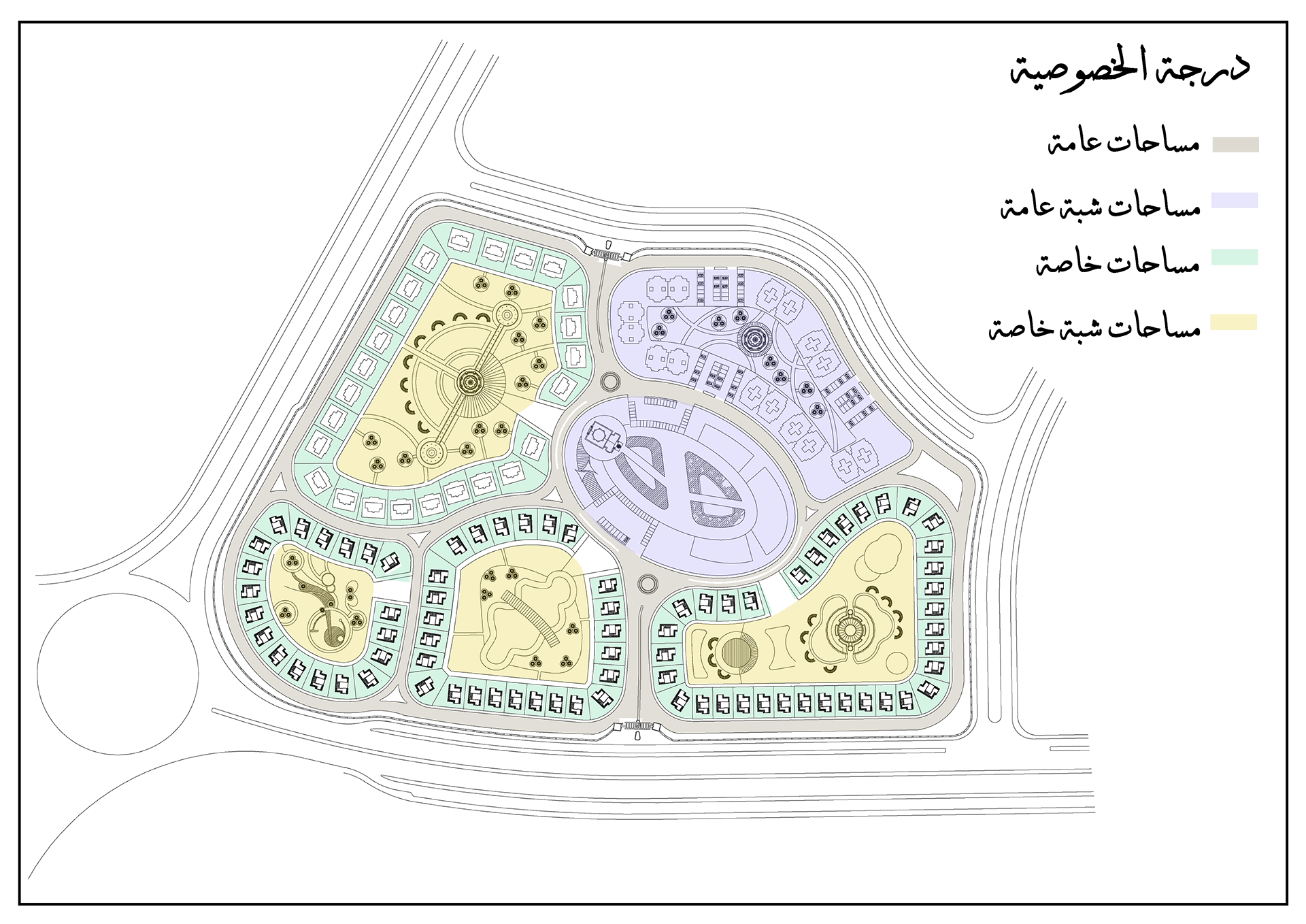 化合物设计项目-24