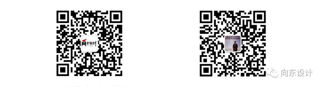 优山美地别墅庭院设计-77