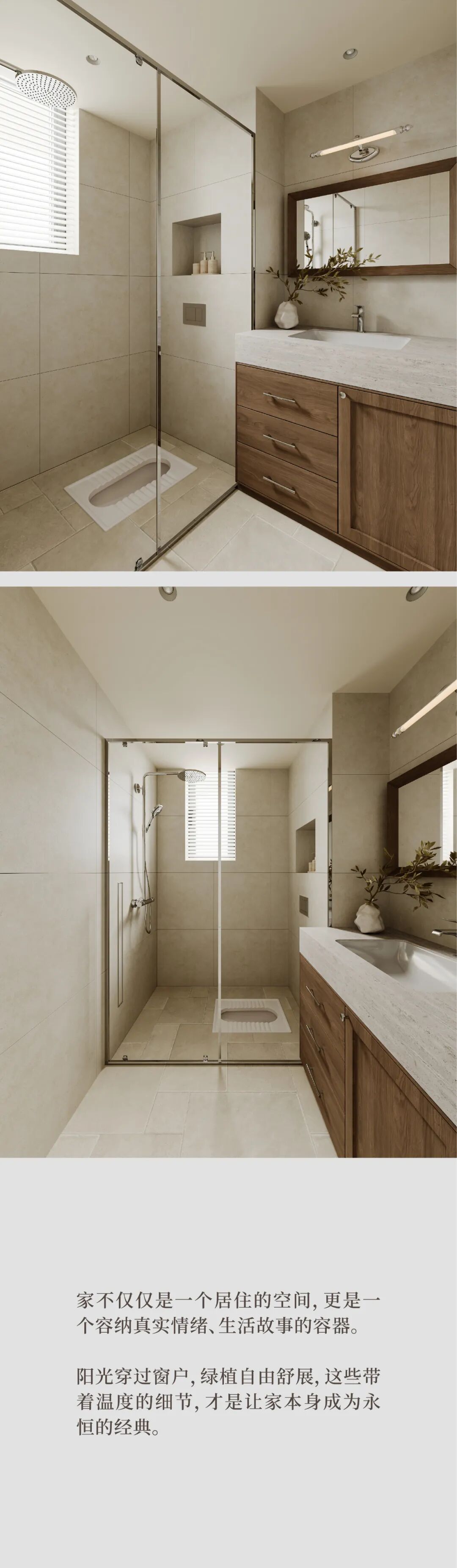 预告|时间与经典-12