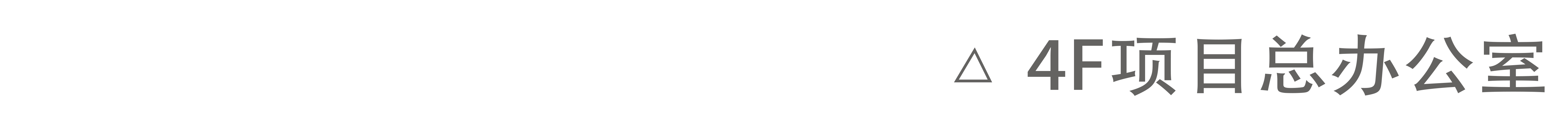 宝格丽风格酒店公寓设计丨广州 GBD 设计机构-58