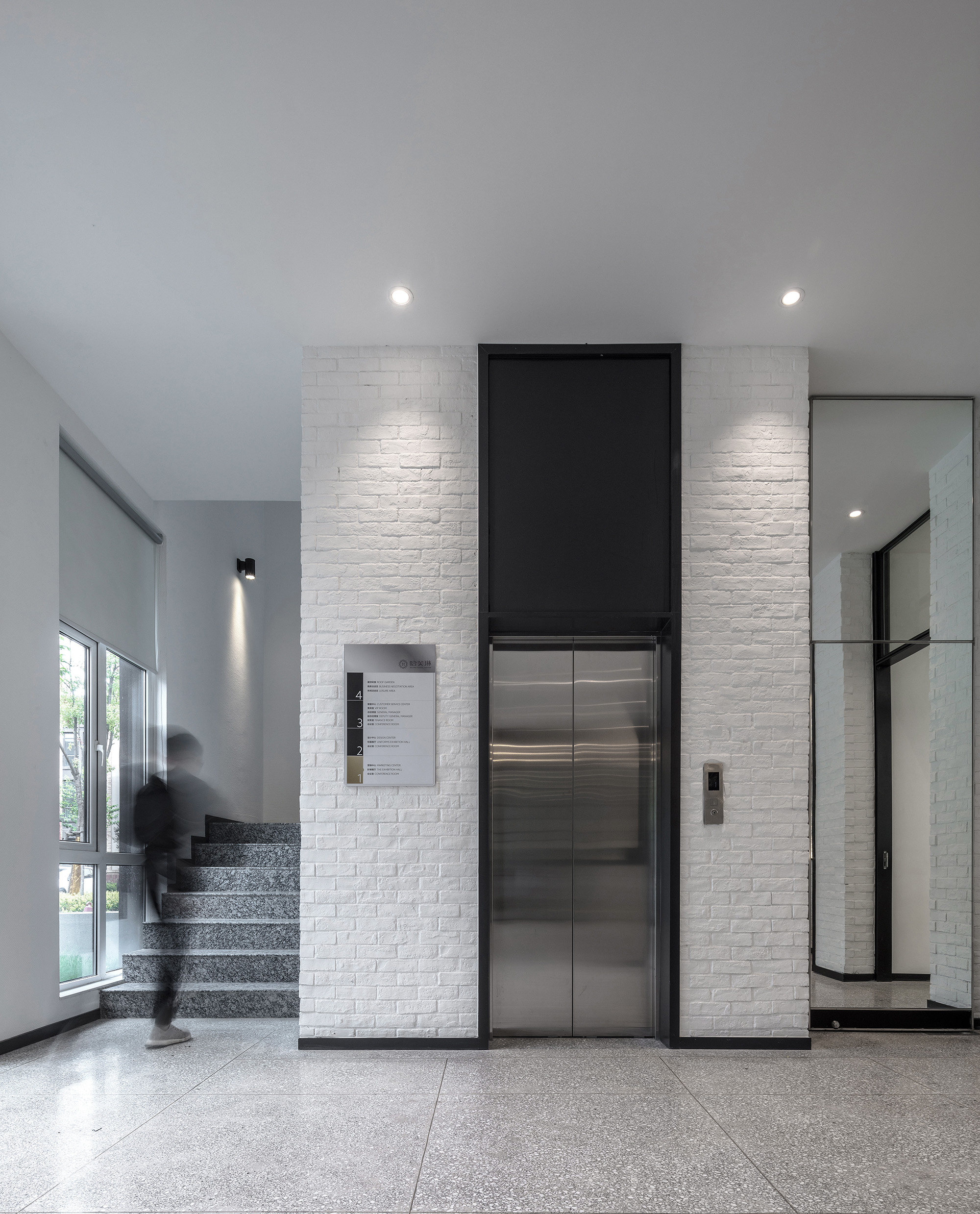 上海哈芙琳服装科技公司-6