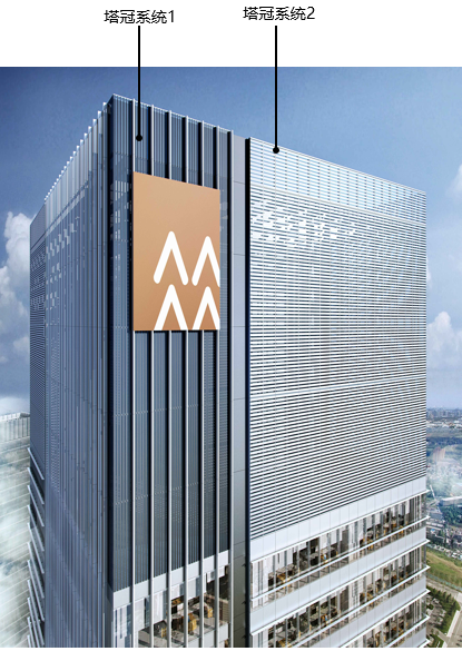 青岛华润中心(地块三)华润大厦及裙房项目丨中国青岛丨腾远设计-34