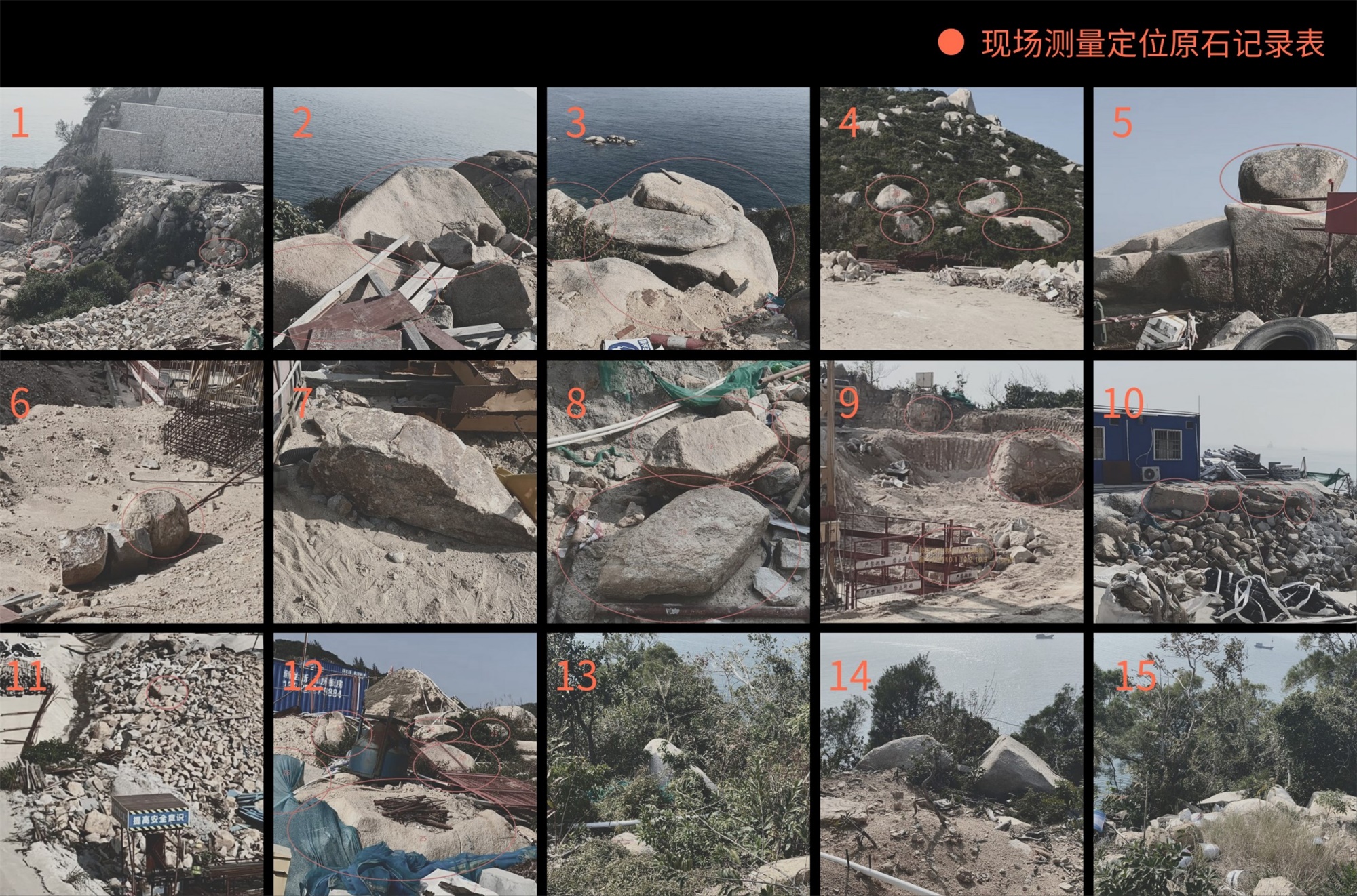 阿丽拉珠海东澳岛丨中国珠海丨ZNA|泽碧克建筑事务所-96