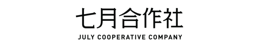 日本造园大师枡野俊明与植藤造园的东方美学-54