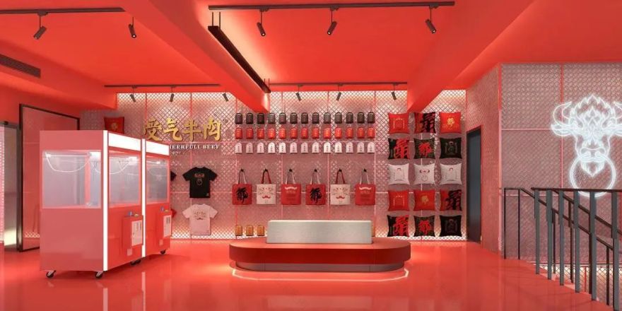 "受气"江湖,重庆硬核餐厅设计解读-10