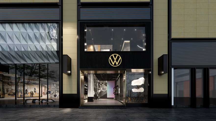 江淮大众体验中心投标方案-0