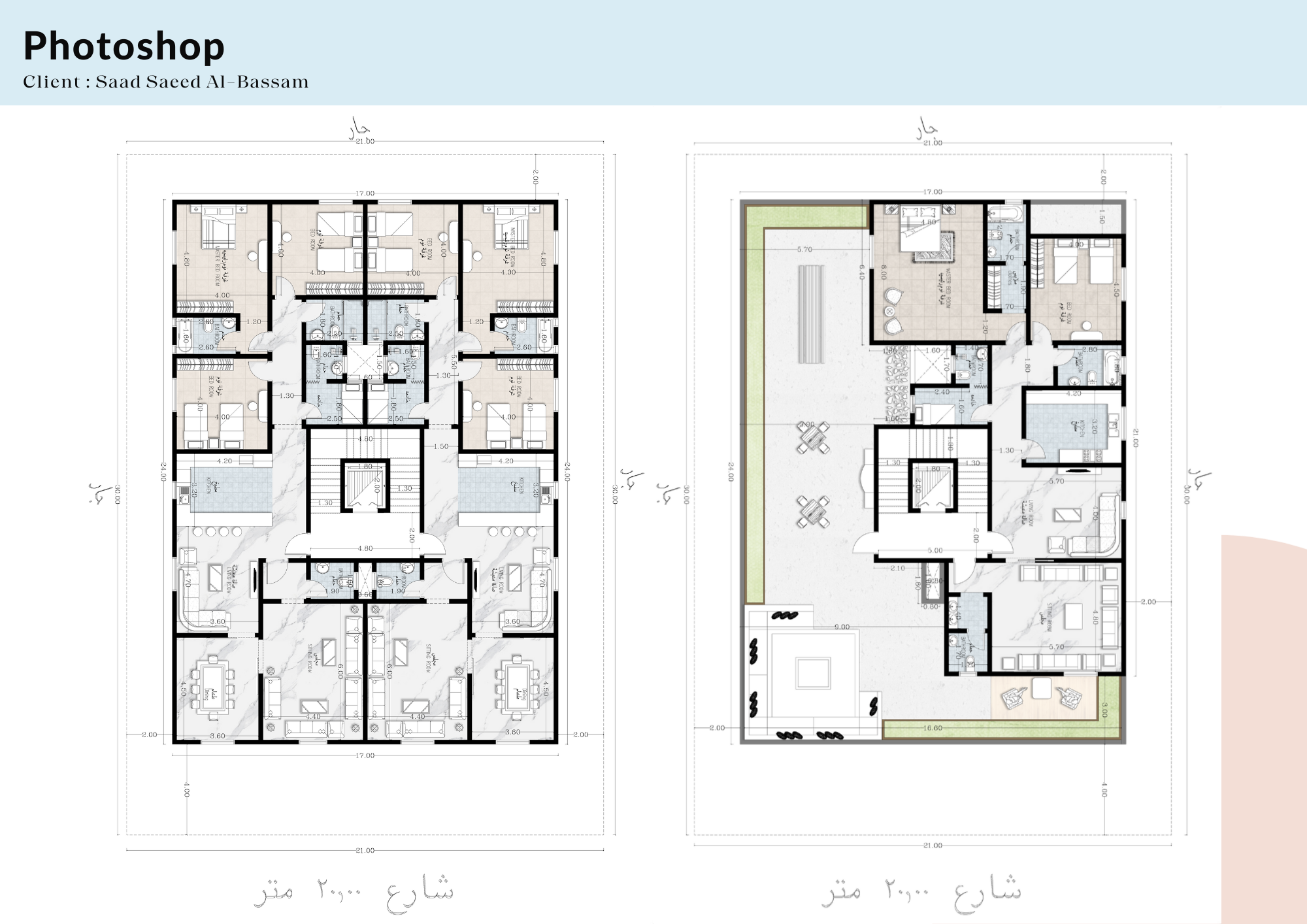 Esraa Maged Architecture CV and Portfolio-36