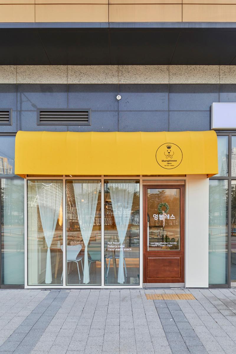 十平米创意餐厅，韩式温馨空间-2