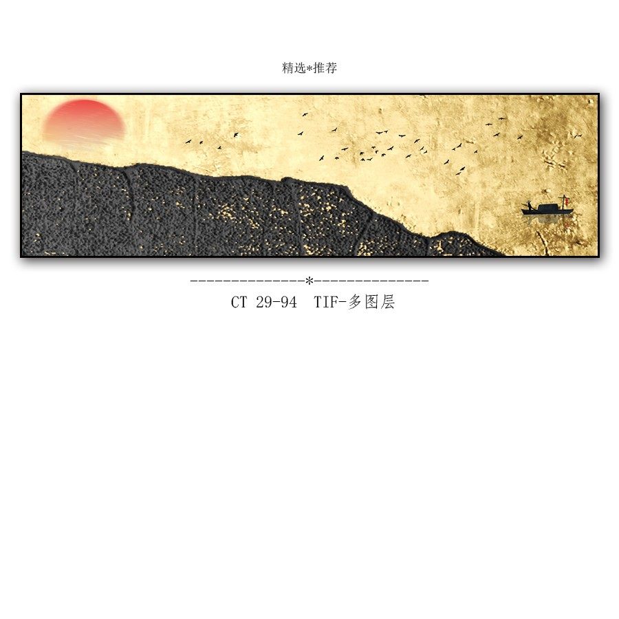 卧室挂画设计要点与风水讲究-94