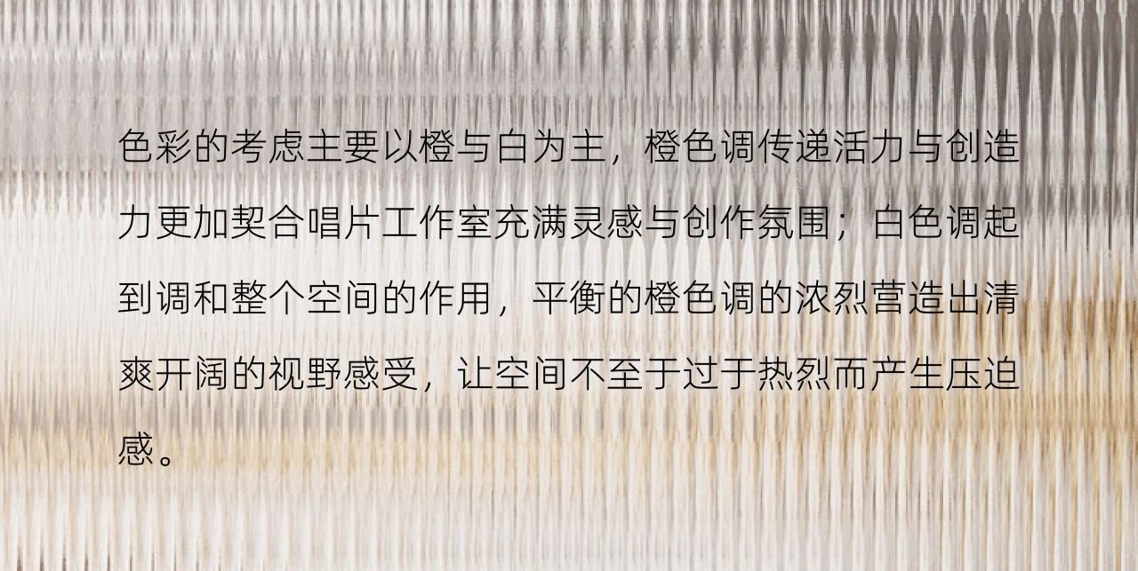 唱片工作室丨中国昆明丨寸匠  FF-17