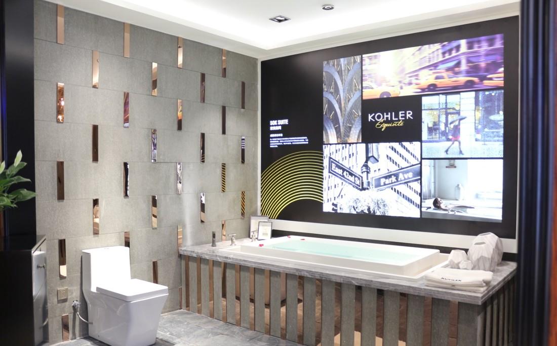 1500的卫浴设计中心-16