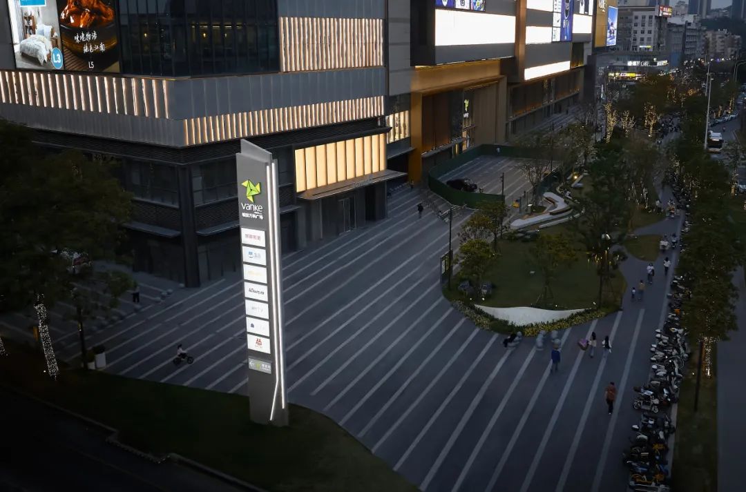 坂田万科广场·万致天地|自然有生活-20