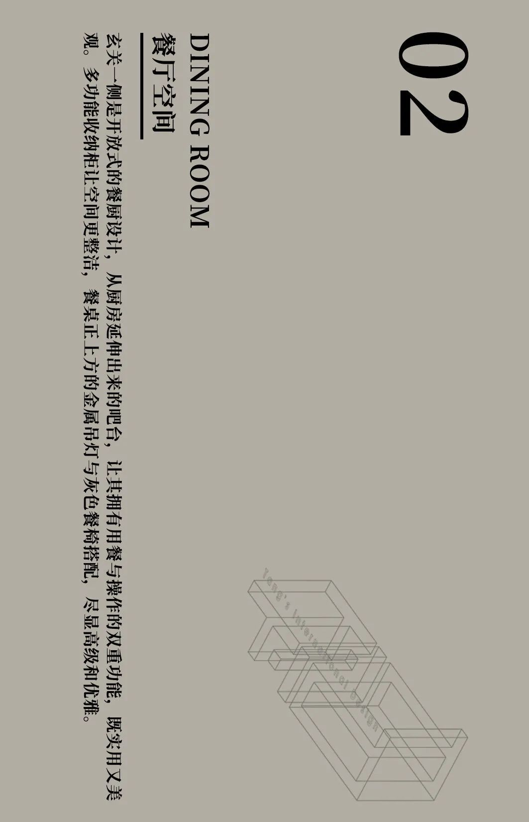 400㎡现代艺术空间丨堂杰国际设计-6