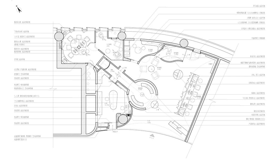 德肤修科学护肤中心丨中国杭州丨利落建造-137
