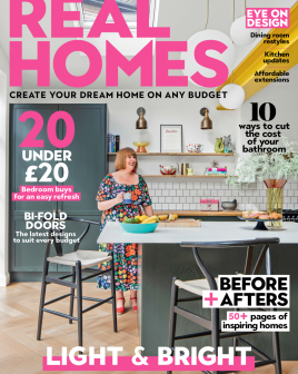 《真正的家园》杂志-在家庭装修和家居装修的各个方面提供灵感、风格和专家建议。