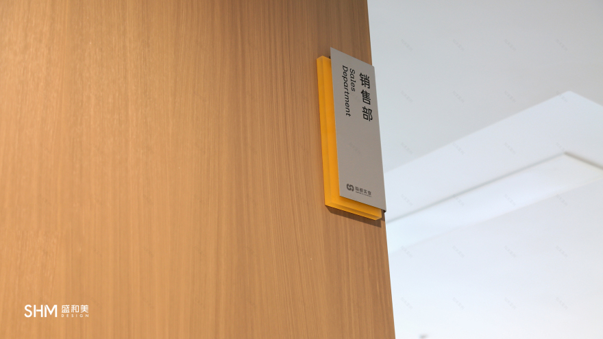 翰都国际丨中国杭州丨盛和美设计-33