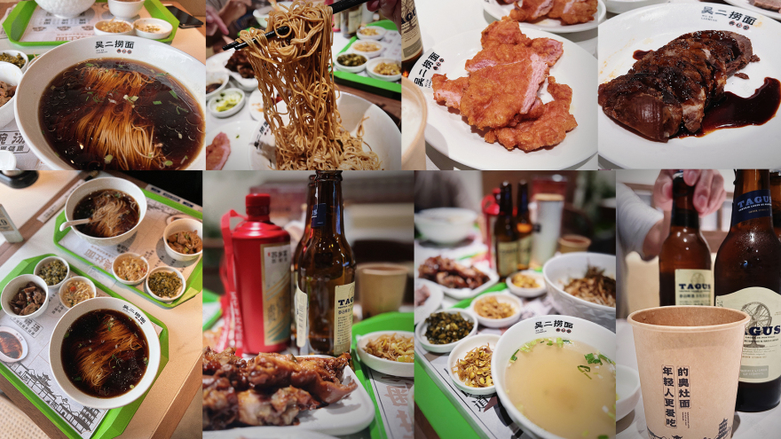 餐饮品牌店面设计·吴二捞奥灶面丨中国江苏-55