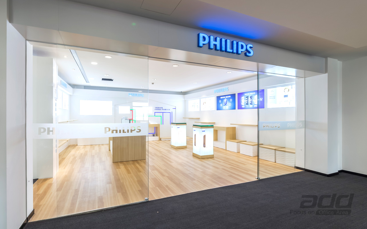 飞利浦松江办公室装修项目丨中国上海丨ADD写艺团队-4