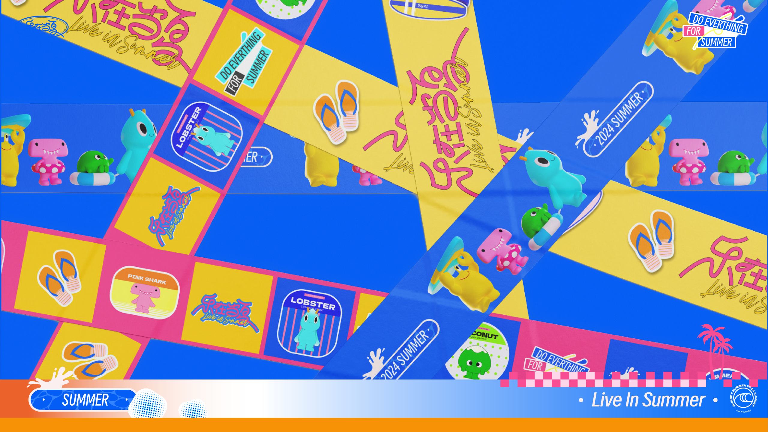 《乐在当夏·一起趣玩》音乐美食沙滩IP美陈方案-72