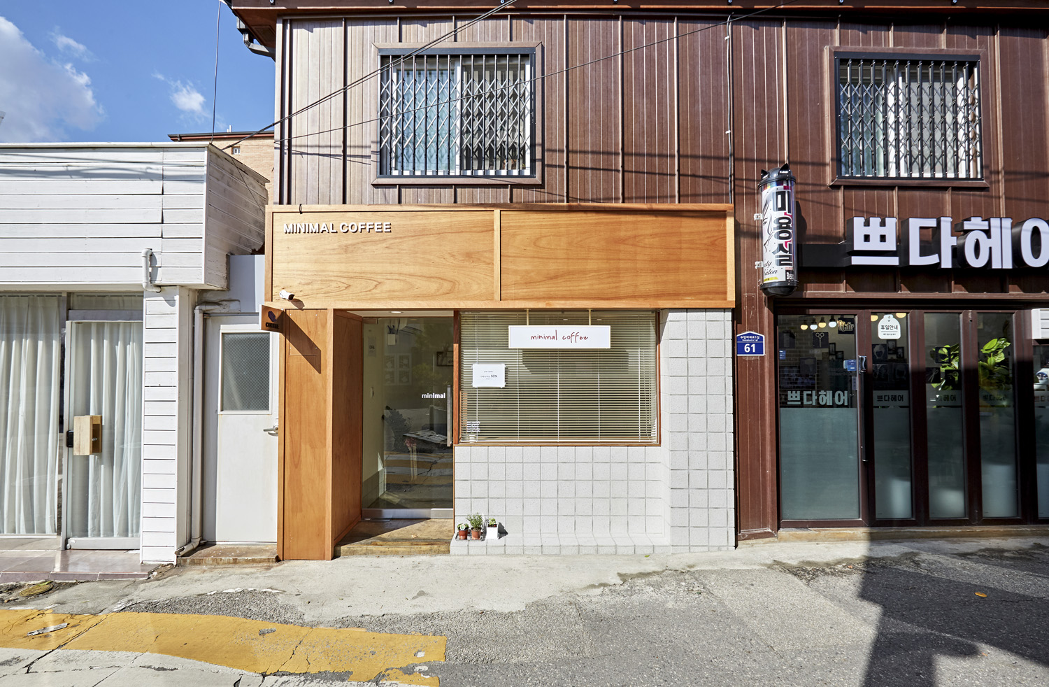 五平米打造极简风格咖啡馆-2