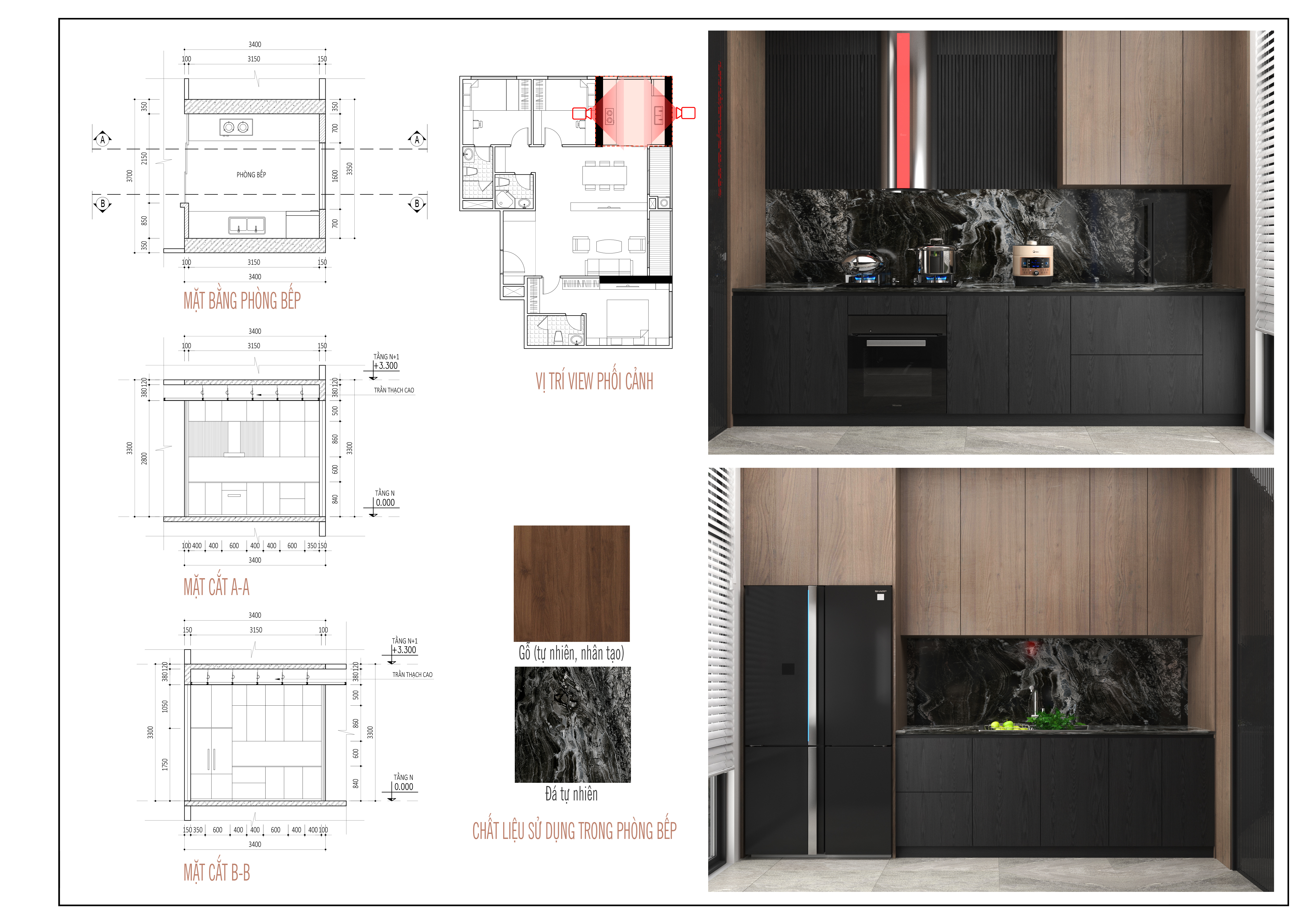 室内设计方案-18