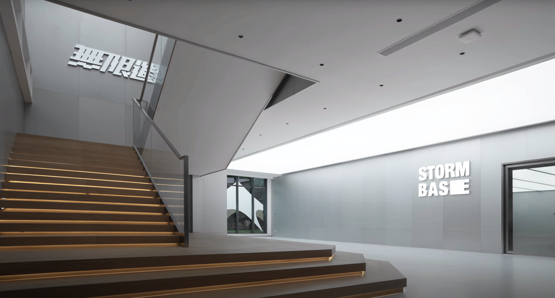影视飓风办公室（Stormbase,Stormcrew）丨中国杭州丨尤木设计事务所-15